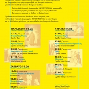 inport_festival_final_new2-02